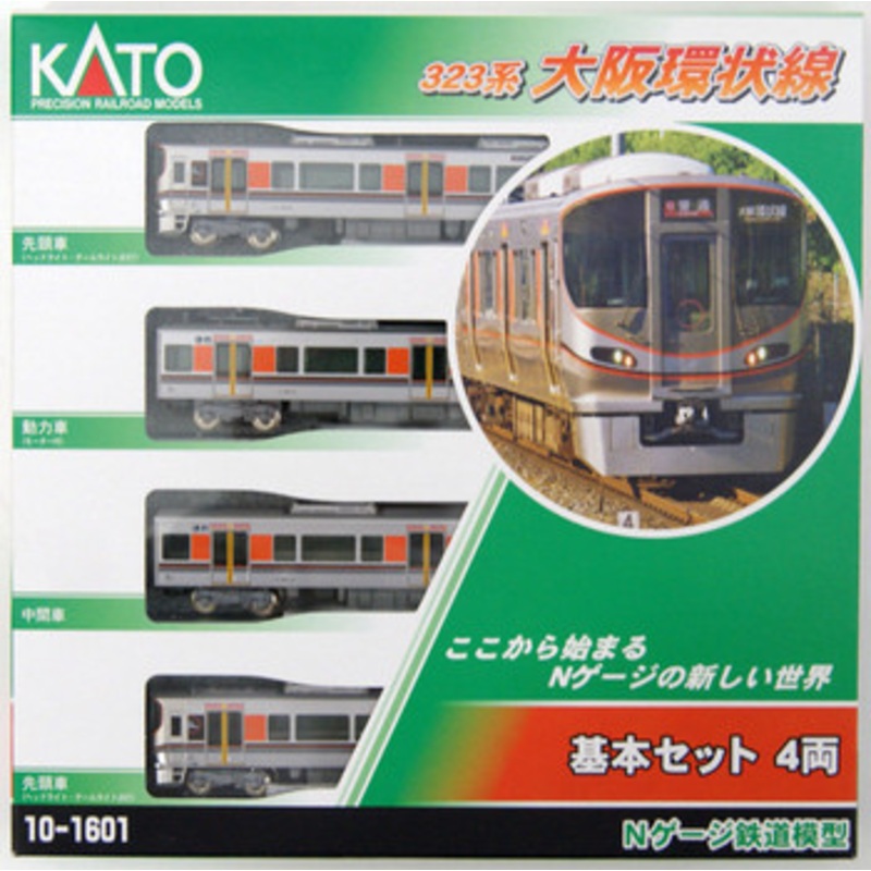 Kato 10-1601 Series 323 Osaka Loop Line 4 Cars Set (N scale)