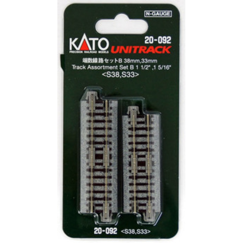 Kato 20-092 Short Straight Track 38mm S38 & 33mm S33 Assortment Set B (N scale)