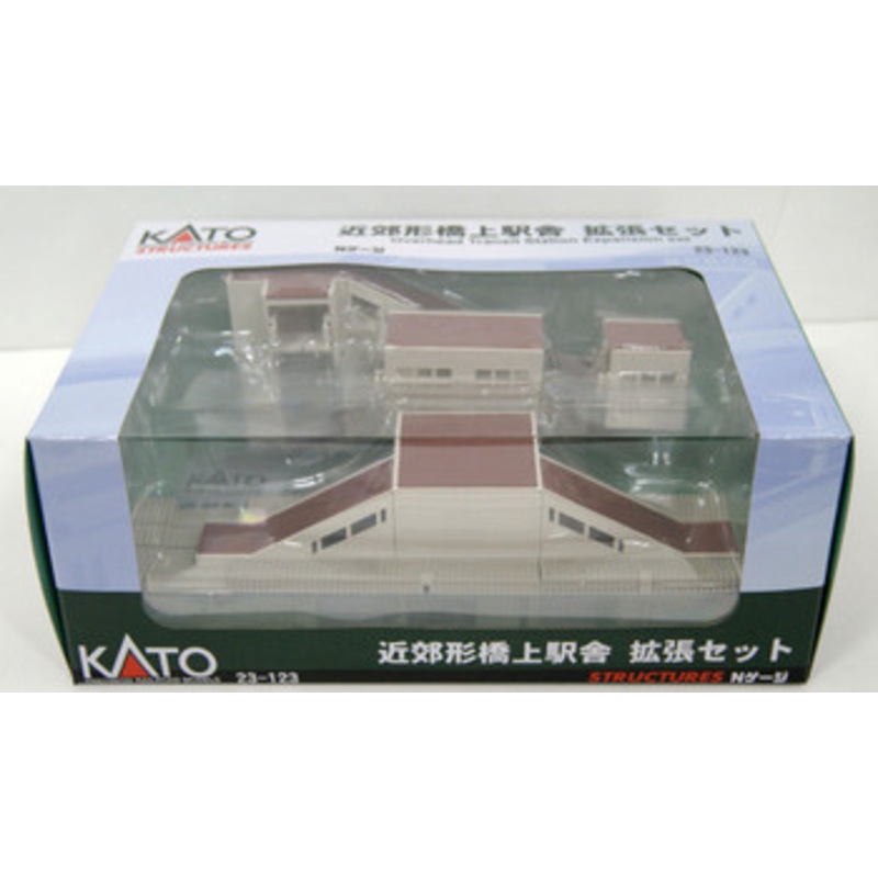 Kato 23-123 Modern Overhead Transit Station Expansion Set (City Type) (N scale)