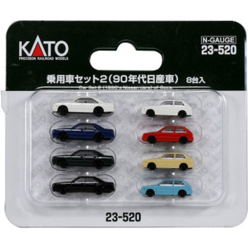 Kato 23-520 Car Set 2 (1990’s Nissan Cars) 8 Cars (N scale)