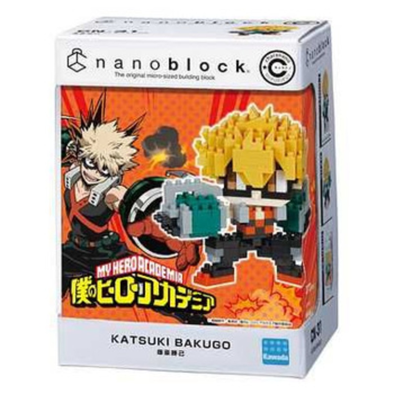 Kawada Nanoblock charanano My Hero Academia Bakugo Katsuki