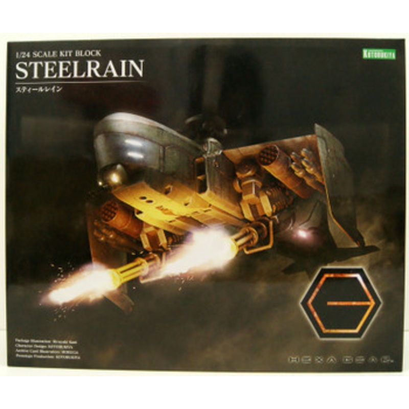 Kotobukiya Hexa Gear 1/24 Steelrain Plastic Model