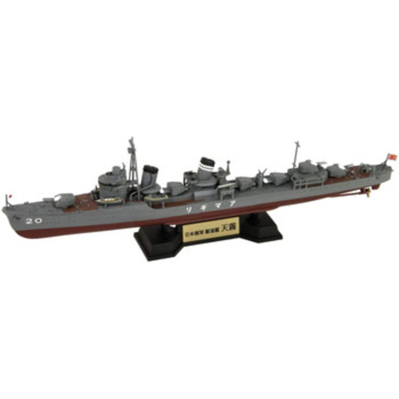 Pit-Road SPW62 IJN (Tsubaki Type) Destroyer Tengu 1/700 Scale Kit