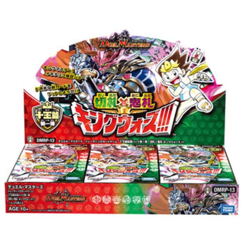 Takara Tomy Duel Masters Card Game Kirifuda x Onifuda King Wars!!!