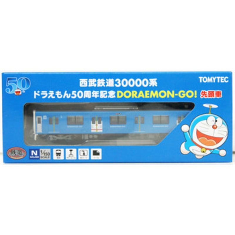 Tomytec Seibu Railway Series 30000 Doraemon 50th Anniversary DORAEMON-GO! Head Car (N scale)