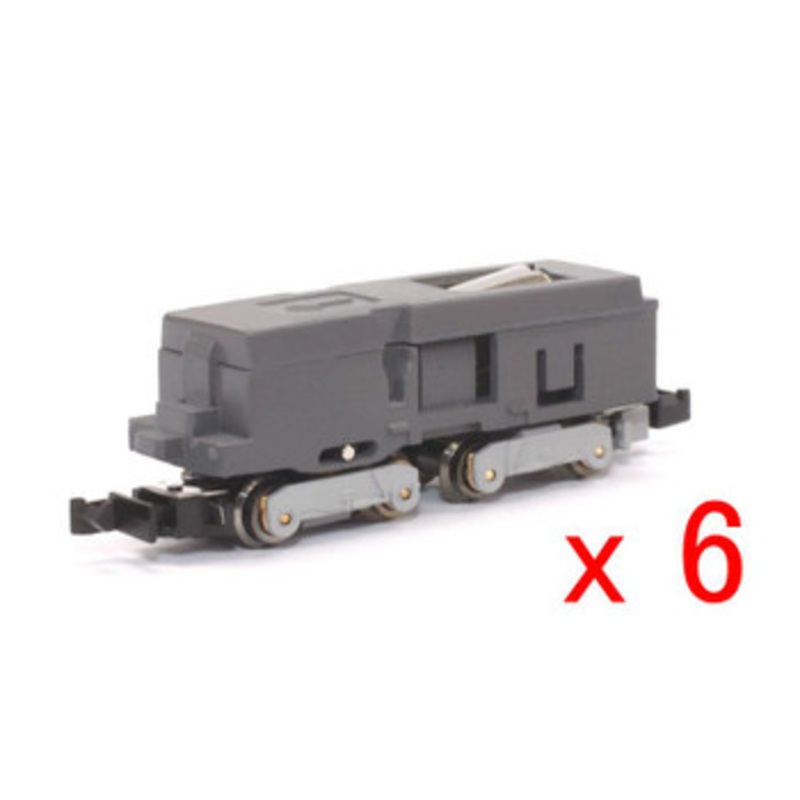 6 Pieces of Rokuhan SA002-1 Z Shorty Powered Motorized Chassis (Shinkansen Type) Value Set (Z Scale)