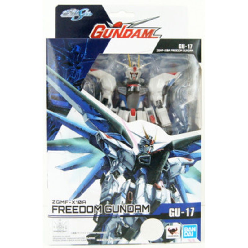 Bandai Gundam Universe ZGMF-X10A Freedom Gundam Figure