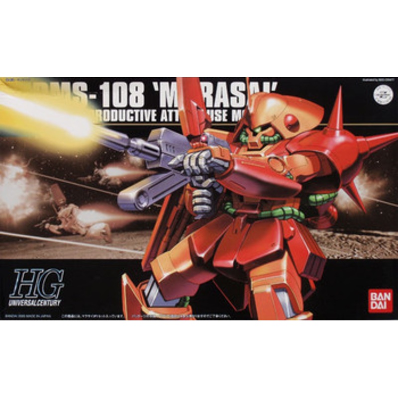 Bandai HGUC 052 GUNDAM RMS-108 MARASAI 1/144 scale kit