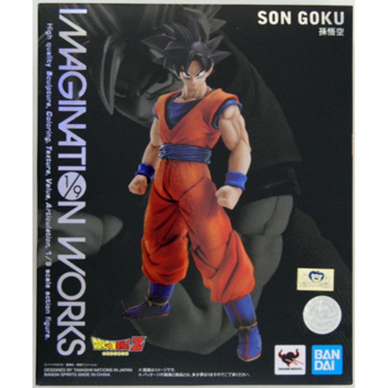 Bandai IMAGINATION WORKS Son Goku 1/9 Figure (Dragon Ball Z)