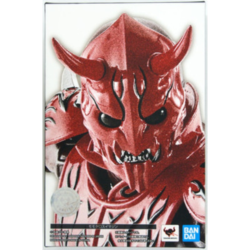 Bandai S.H. Figuarts Momotaros Imagin Figure (Kamen Rider Den-O)