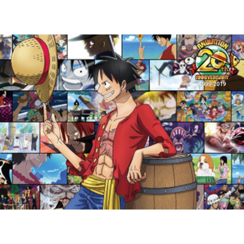 Ensky 1000c-03 Jigsaw Puzzle One Piece Anniversary 20th (1000 S-Pieces)