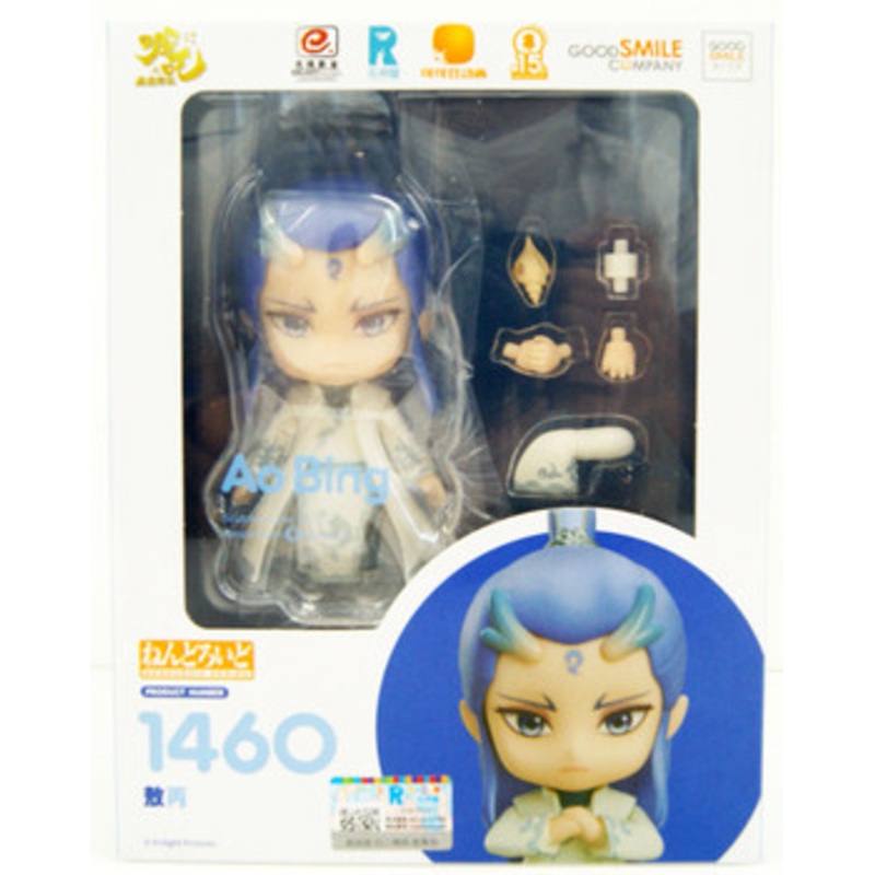 Good Smile Company Nendoroid Ao Bing (Ne Zha)