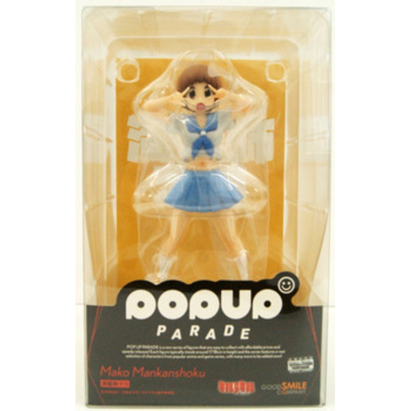 Good Smile Company POP UP PARADE Mako Mankanshoku Figure (KILL la KILL)