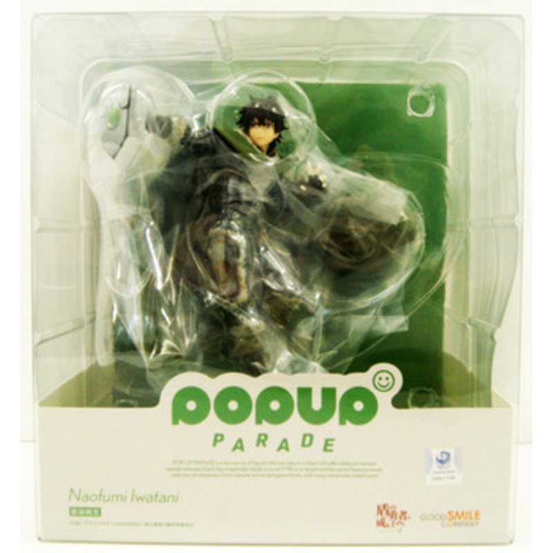 Good Smile Company POP UP PARADE Naofumi Iwatani Figure (The Rising of the Shield Hero)