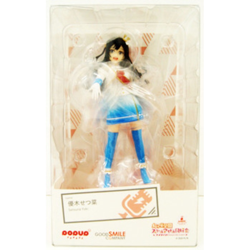 Good Smile Company POP UP PARADE Setsuna Yuki Figure (Love Live! Nijigasaki High School Idol Club)