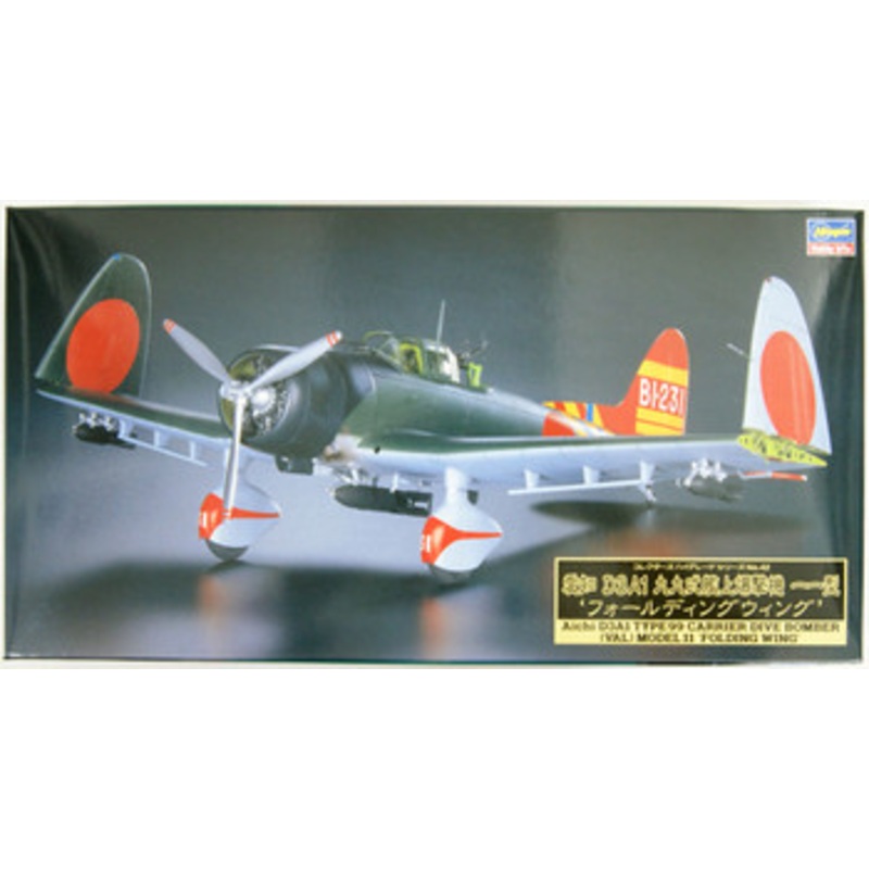Hasegawa CH42 Aichi D3A1 Type 99 Carrier Dive Bomber (Val) Model 11 Folding Wing 1/48 Scale Kit