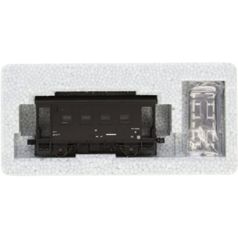 Kato 1-813 Freight Car YO 5000 (HO Scale)