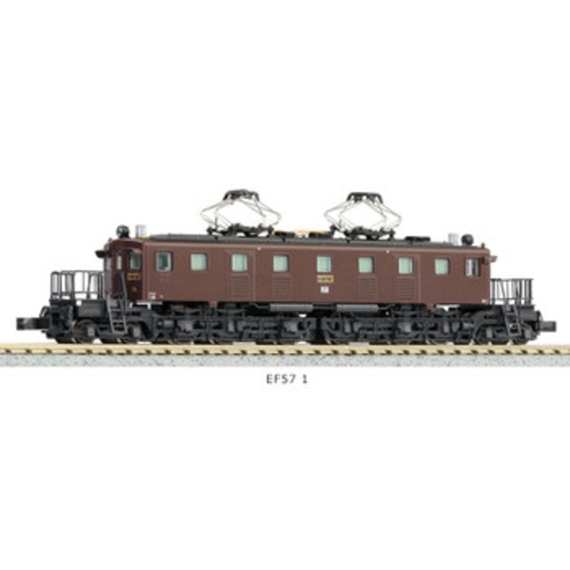 Kato 3069-1 JNR Electric Locomotive Type EF57 1 (N scale)