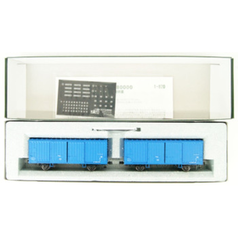 Kato HO 1-820 Freight Car WAMU 380000 2 Cars Set (HO scale)
