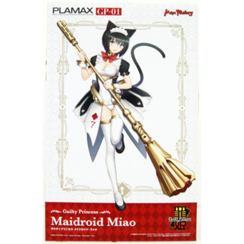 Max Factory PLAMAX GP-01 Guilty Princess Maidroid Miao Plastic Model