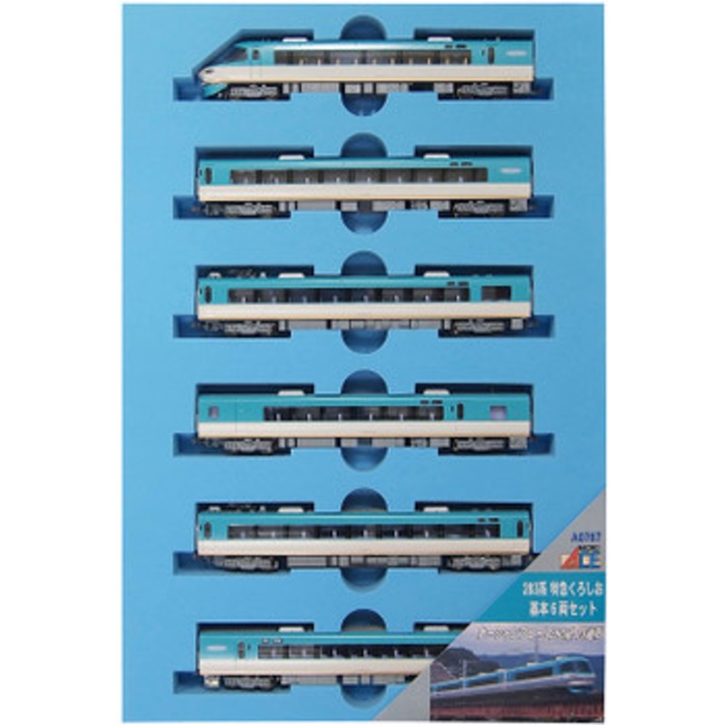 Microace A0767 Series 283 Limited Express ‘Kuroshio’ 6 Cars Set (N scale)