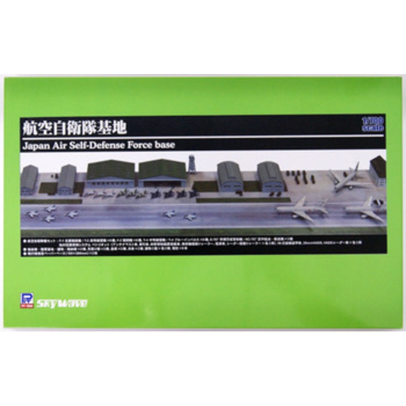 Pit-Road SPS03 Japan Air Self-Defense Force Base 1/700 Scale