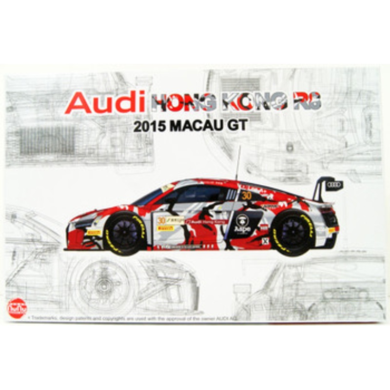 Platz Racing Series 1/24 Audi Hong Kong R8 GT-3 2015 Macau World Cup