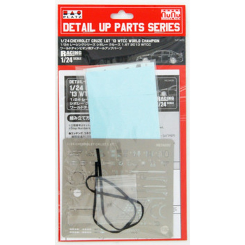 Platz Racing Series 1/24 Chevrolet Cruze 1.6T ’13 WTCC World Champion  Details Up Parts