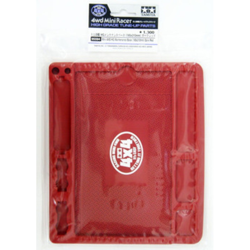 Tamiya Mini 4WD HG Mini 4WD HG Maintenance Base (180 x 210mm) Dark Red