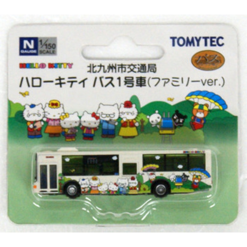 Tomytec Bus Collection Hello Kitty Bus No.1 (Family Ver.) (N scale)