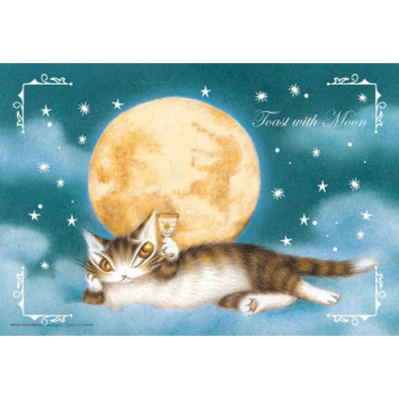 Yanoman 03-919 Jigsaw Puzzle Wachifield A Toast with the Moon (300 Pieces)