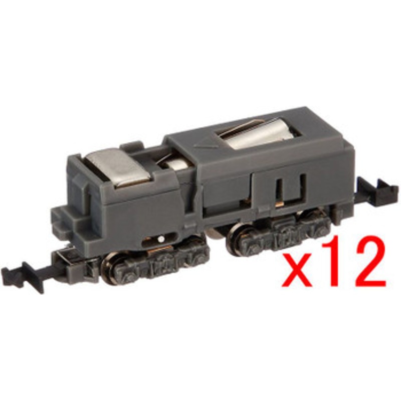 12 Pieces of Rokuhan SA001-1 Z Shorty Powered Motorized Chassis (Normal Type) Value Set (Z Scale)
