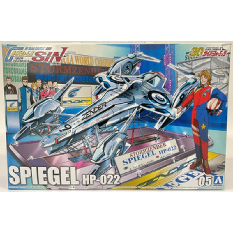 Aoshima 59074 Cyber Formula Spiegel HP-022 1/24 Scale Kit