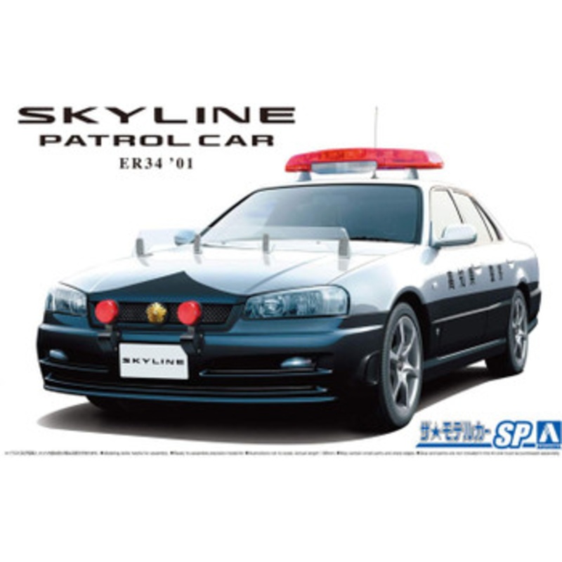 Aoshima The Model Car 1/24 Nissan ER34 Skyline Police Car `01 Plastic Model