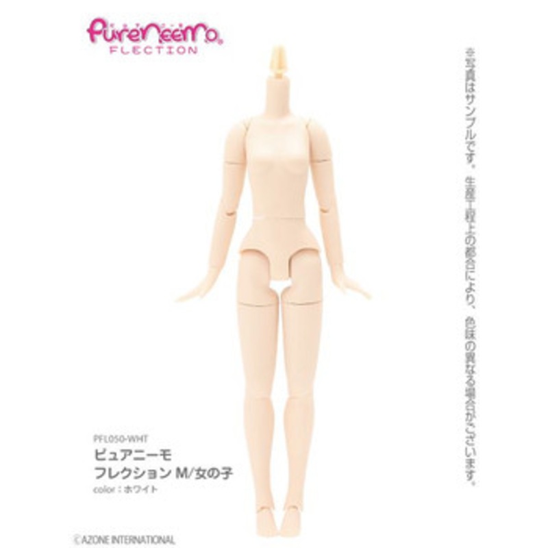 Azone PFL050-WHT 1/6 Pureneemo Flection M/Girl (White)