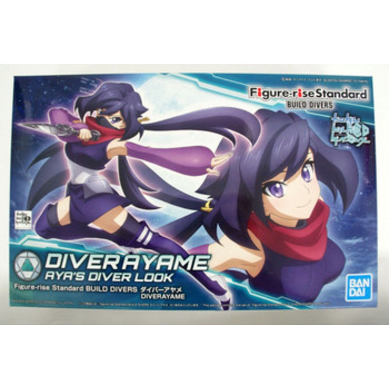 Bandai Figure-Rise Standard Build Divers Diver Ayame Plastic Model