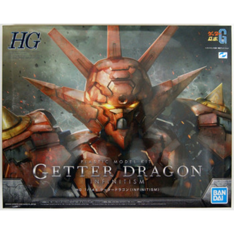 Bandai HG Getter Robo Getter Dragon (Infinitism) 1/144 scale kit