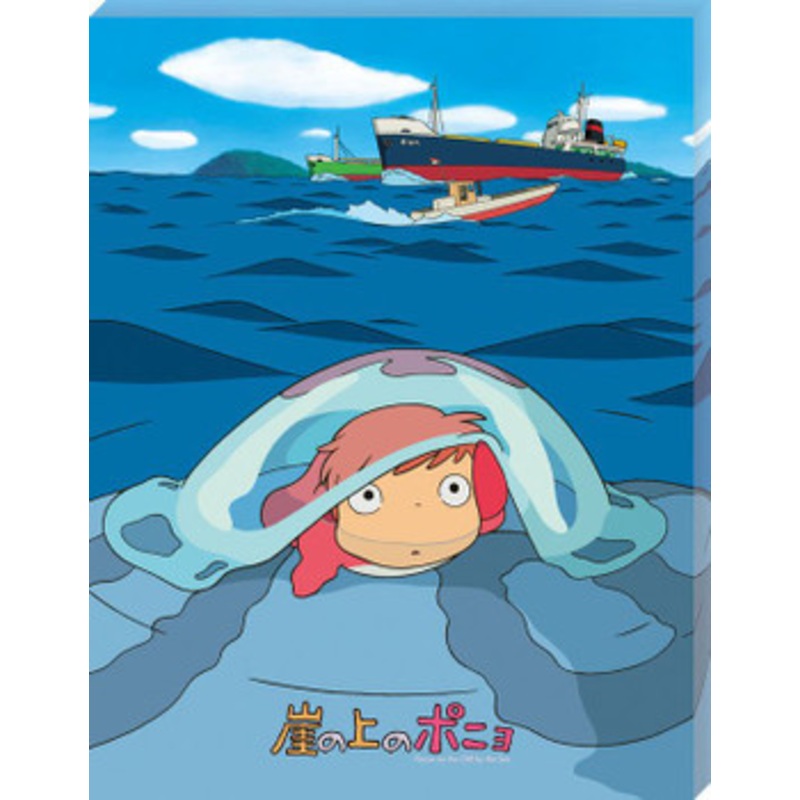 Ensky ATB-27 Artboard Jigsaw Puzzle ATB-27 Studio Ghibli Ponyo (366 Pieces)
