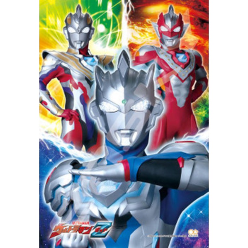 Ensky Jigsaw Puzzle 108-L749 Ultraman Z Enthusiastic Hero (108 L-Pieces)