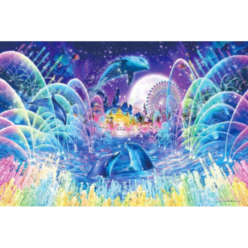 Epoch Jigsaw Puzzle 23-719 Lassen Fountain Magic (Glow in the Dark) (2016 S-Pieces)