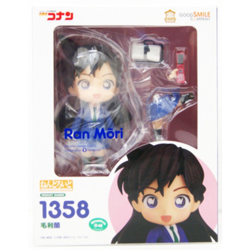 Good Smile Nendoroid 1358 Ran Mouri (Detective Conan)