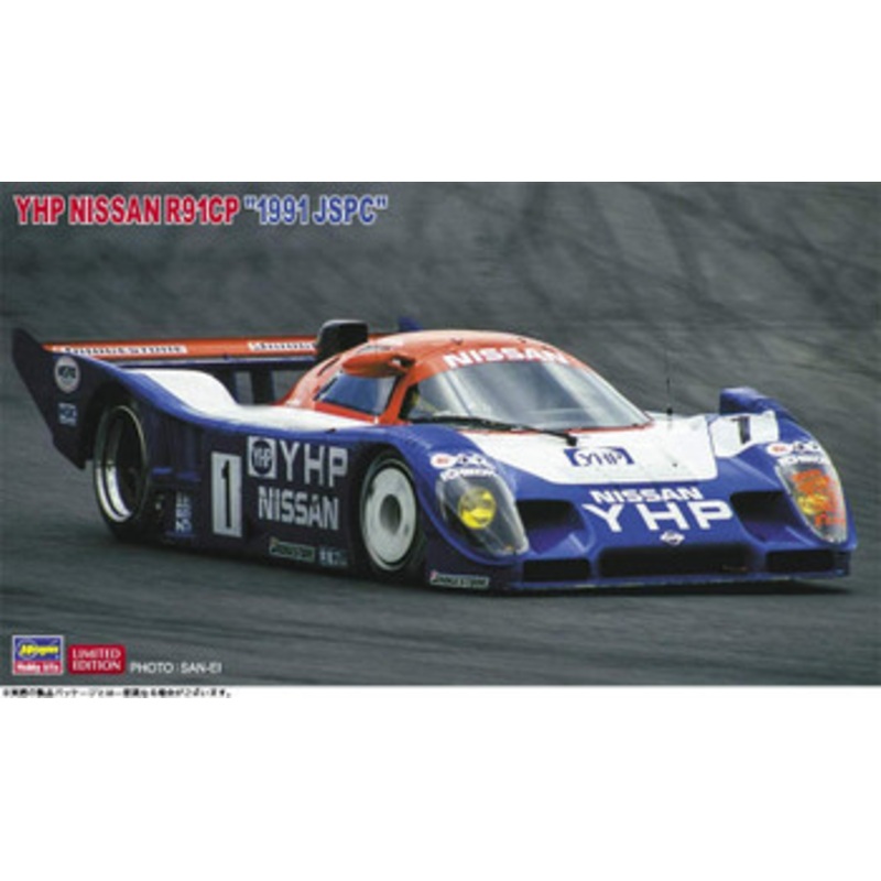 Hasegawa 1/24 YHP Nissan R91CP 1991 JSPC Plastic Model
