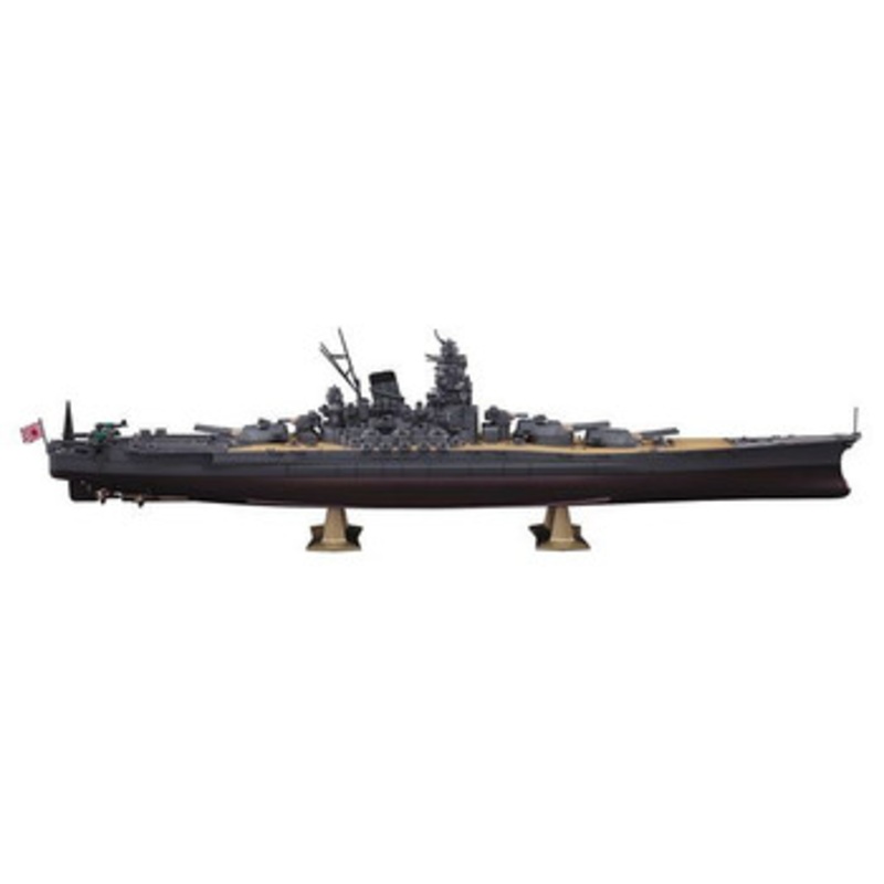 Hasegawa 1/450 IJN Battleship Yamato ‘Launch 80th Anniversary’ Plastic Model