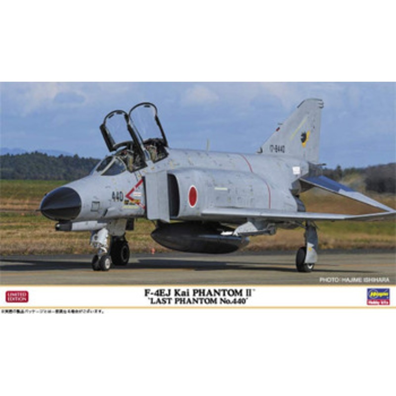 Hasegawa 1/72 F-4EJ Kai Super Phantom Last Phantom No.440 Plastic Model