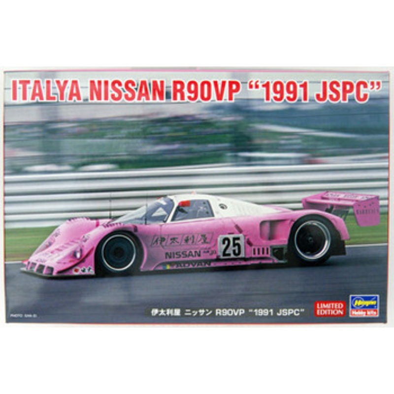 Hasegawa 20462 Italya Nissan R90VP 1991 JSPC 1/24 Plastic Model