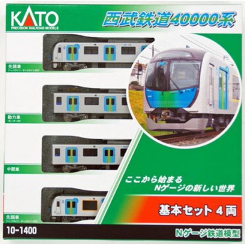 Kato 10-1400 Seibu Railway Series 40000 Commuter Train 4 Cars Set (N scale)