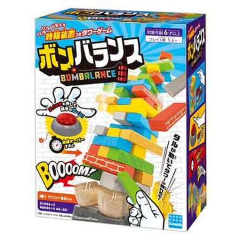 Kawada Bonbalance