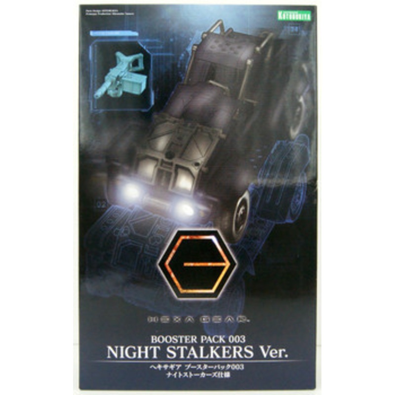 Kotobukiya Hexa Gear 1/24 Booster Pack 003 Night Stalkers Ver. Plastic Model