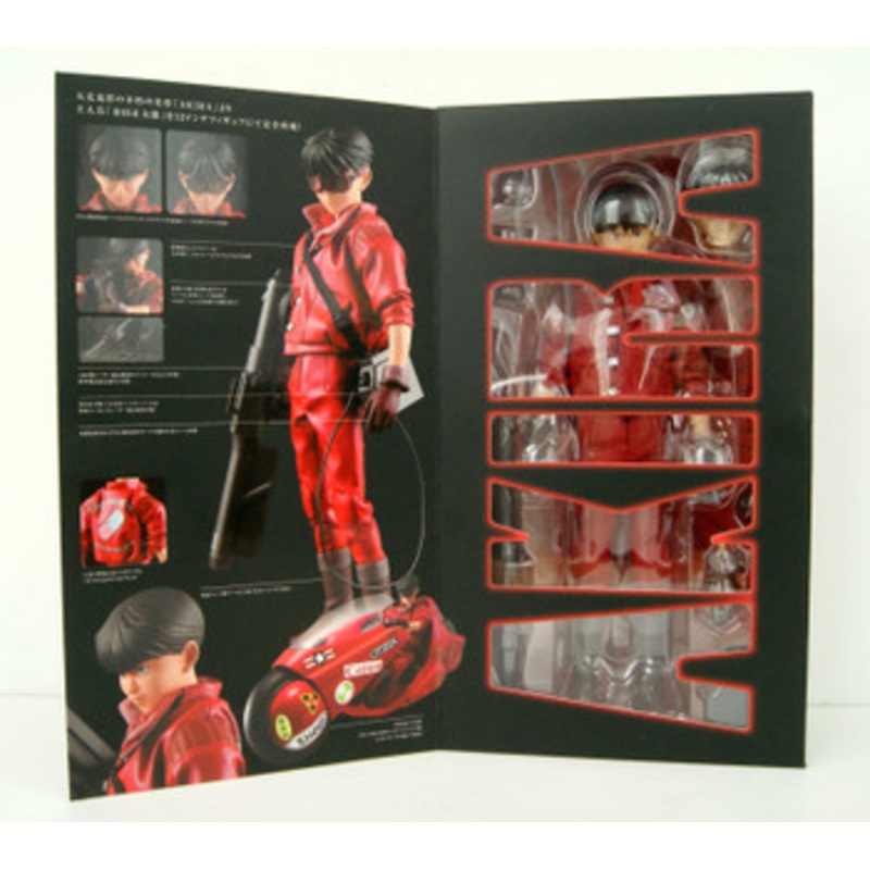 Medicom PROJECT BM! Shoutarou Kaneda Figure (AKIRA)