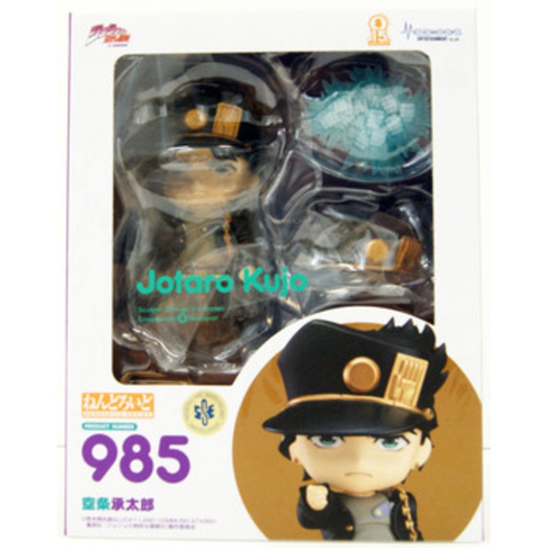 Medicos Nendoroid Jotaro Kujo(JoJo’s Bizarre Adventure: Stardust Crusaders)
